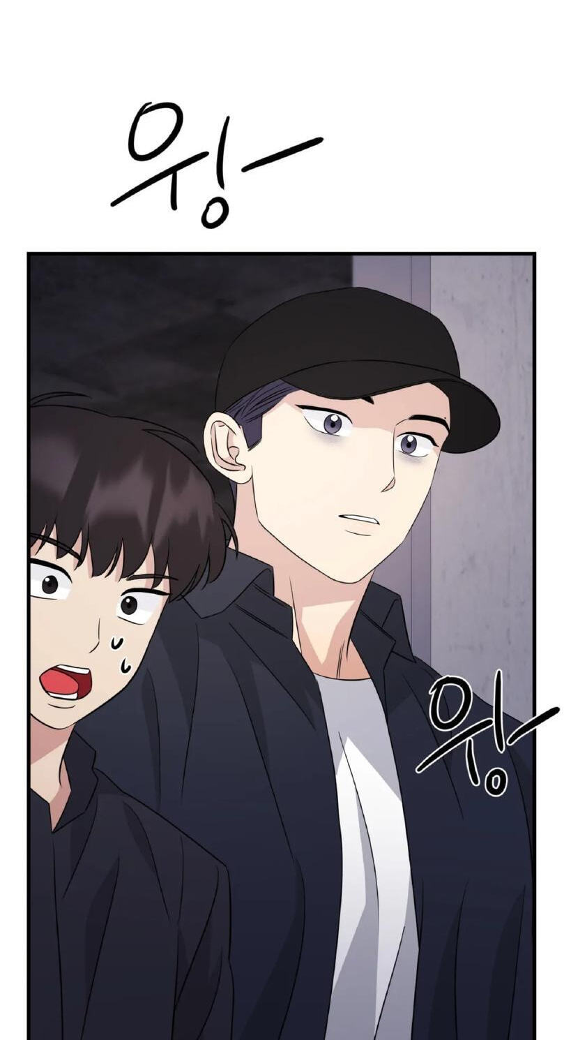 Fairy Pairing Chapter 30 page 18 - 