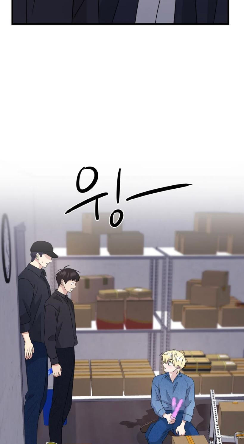 Fairy Pairing Chapter 30 page 19 - 