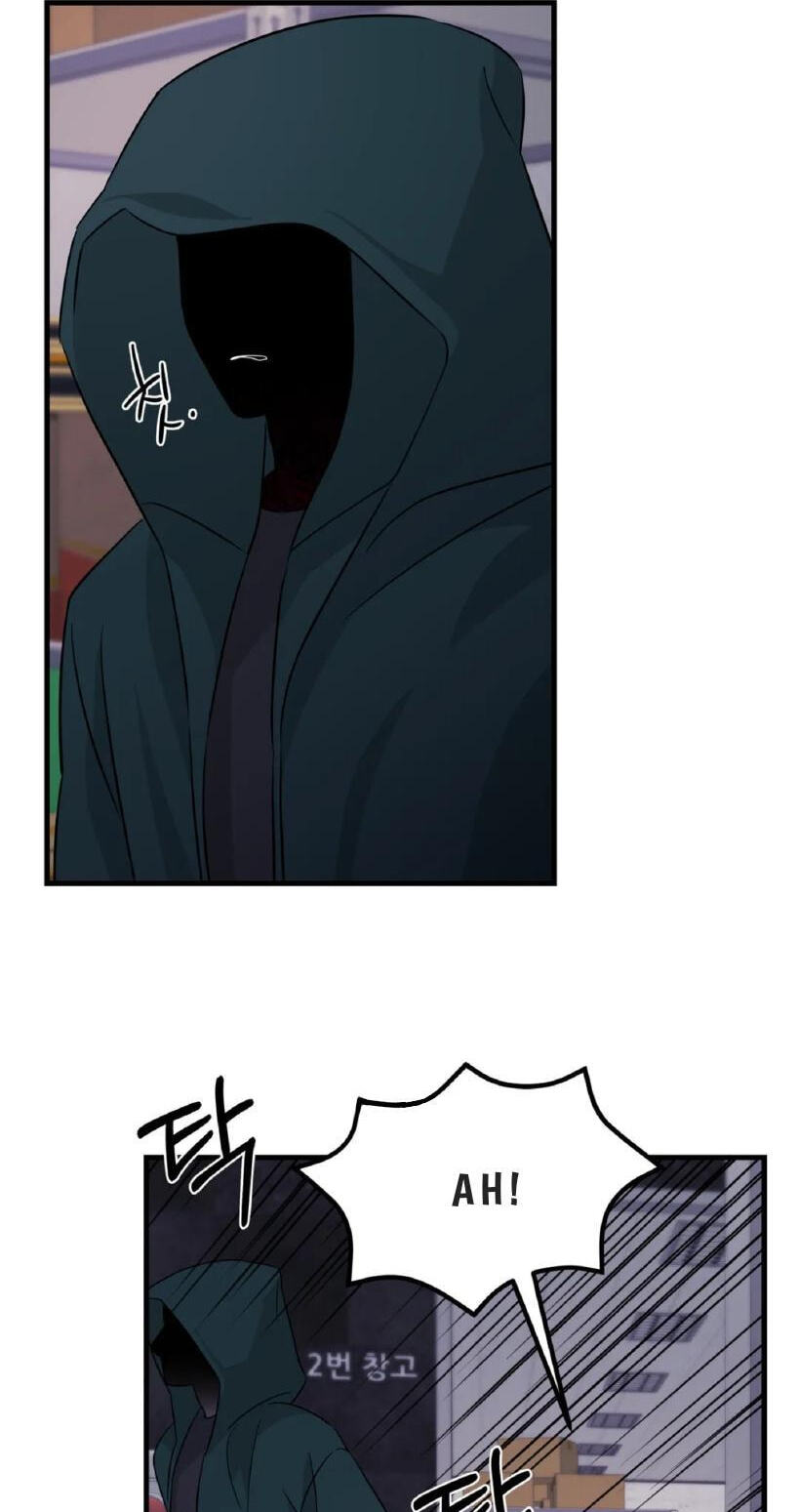 Fairy Pairing Chapter 30 page 5 - 