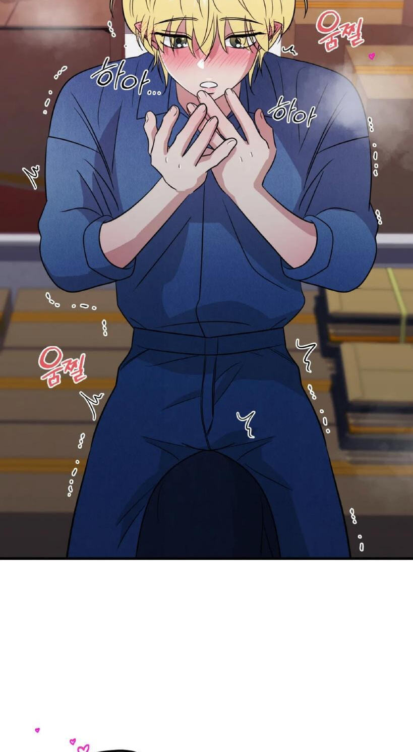 Fairy Pairing Chapter 30 page 71 - 