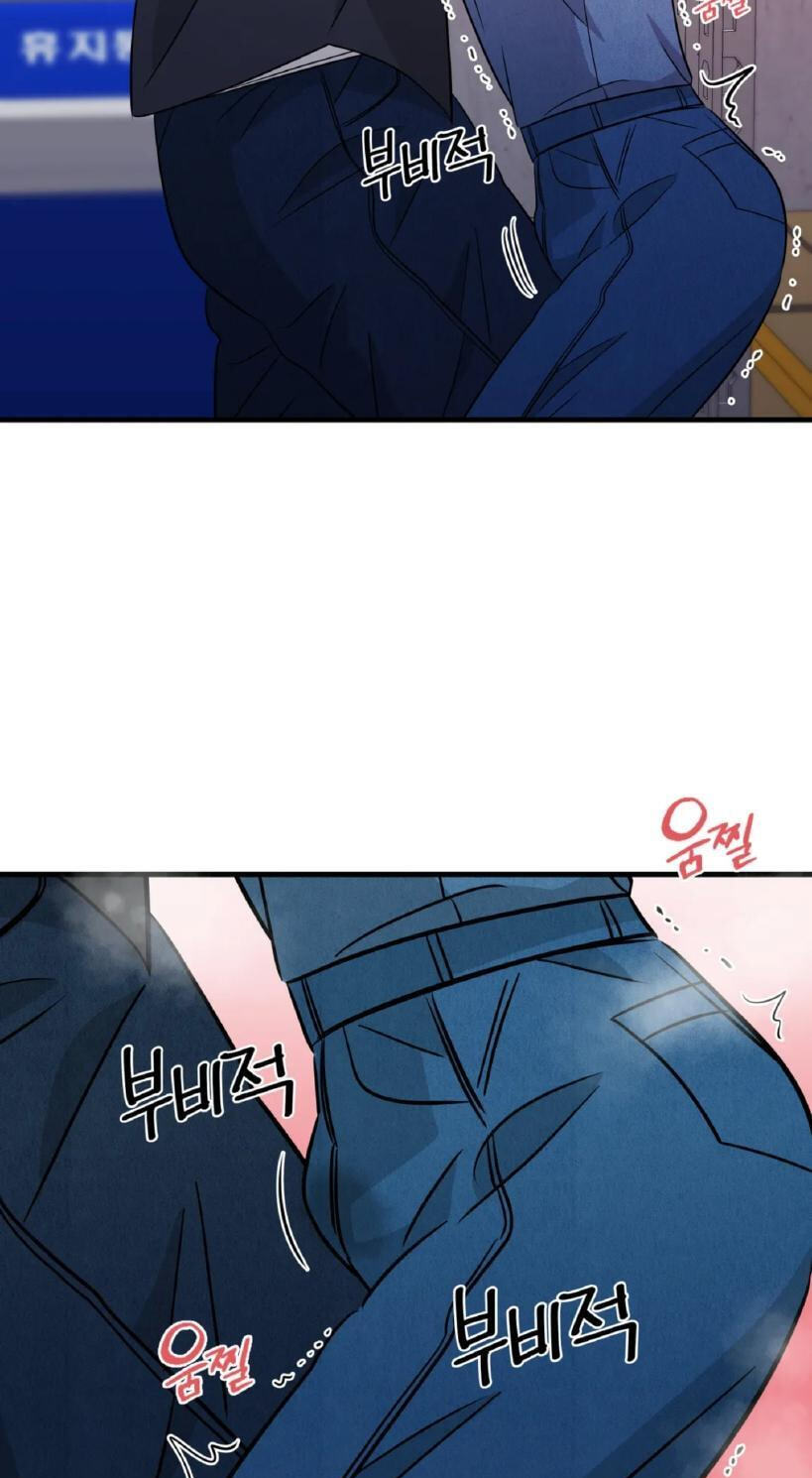 Fairy Pairing Chapter 30 page 74 - 