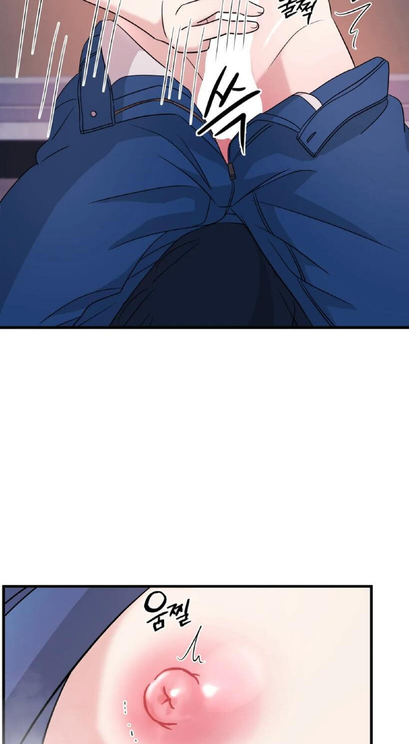Fairy Pairing Chapter 31 page 12 - 