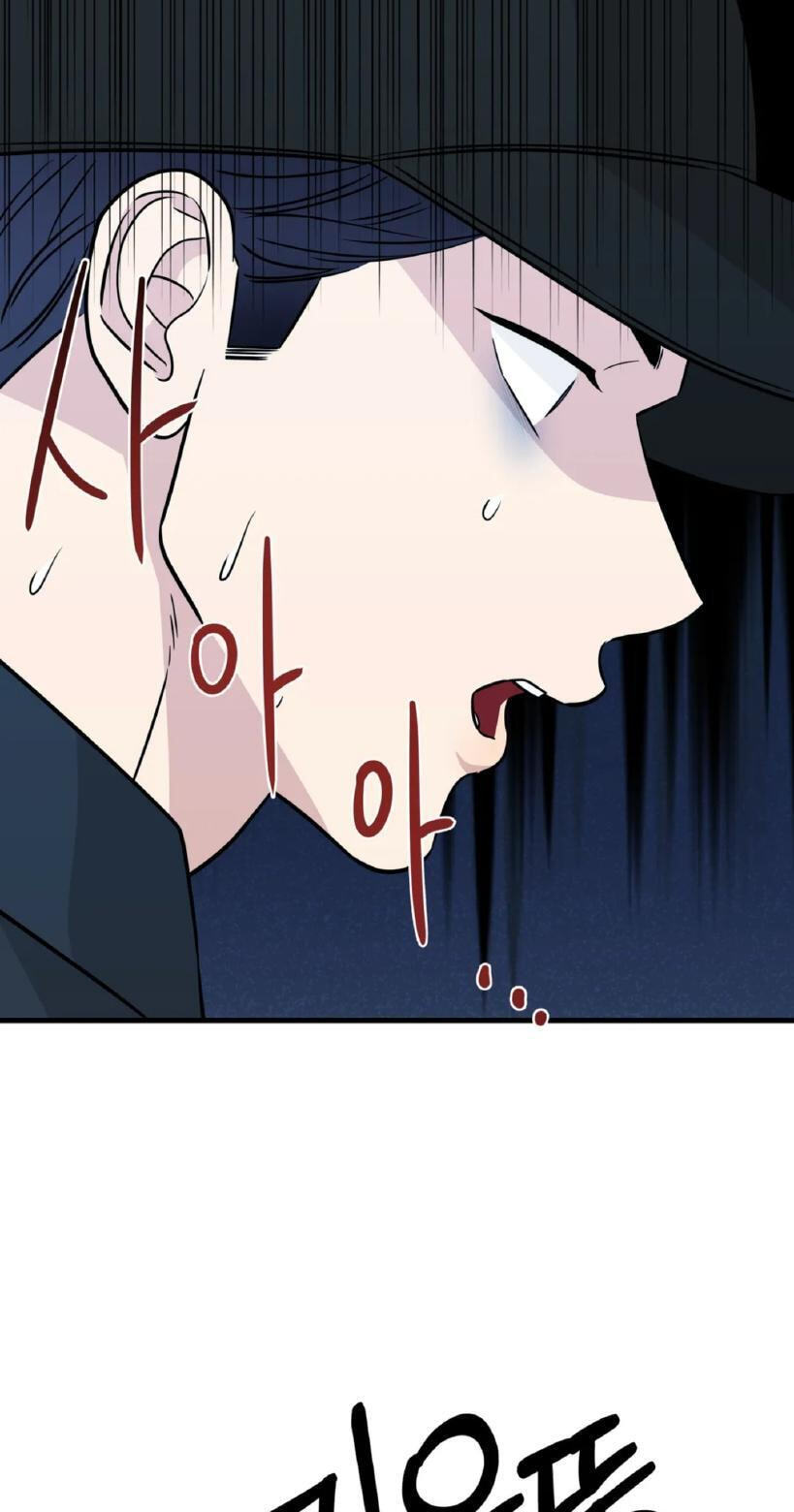 Fairy Pairing Chapter 31 page 3 - 