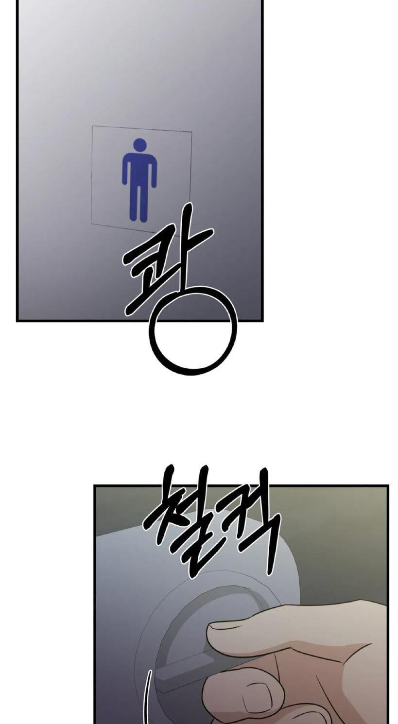 Fairy Pairing Chapter 31 page 27 - 