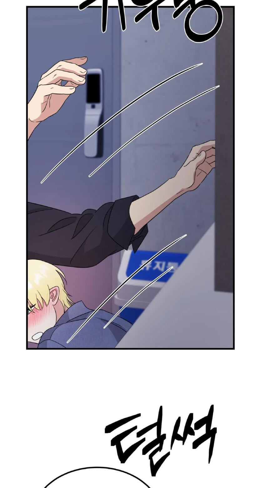 Fairy Pairing Chapter 31 page 4 - 