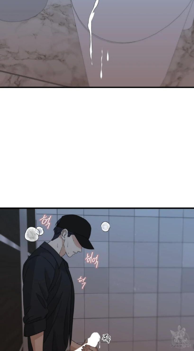 Fairy Pairing Chapter 31 page 43 - 