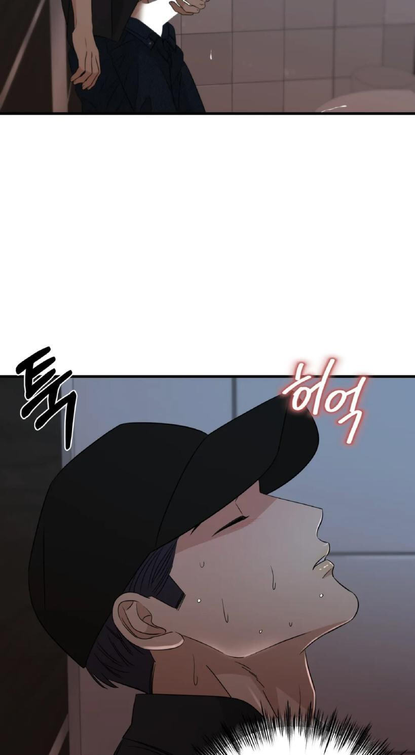 Fairy Pairing Chapter 31 page 44 - 