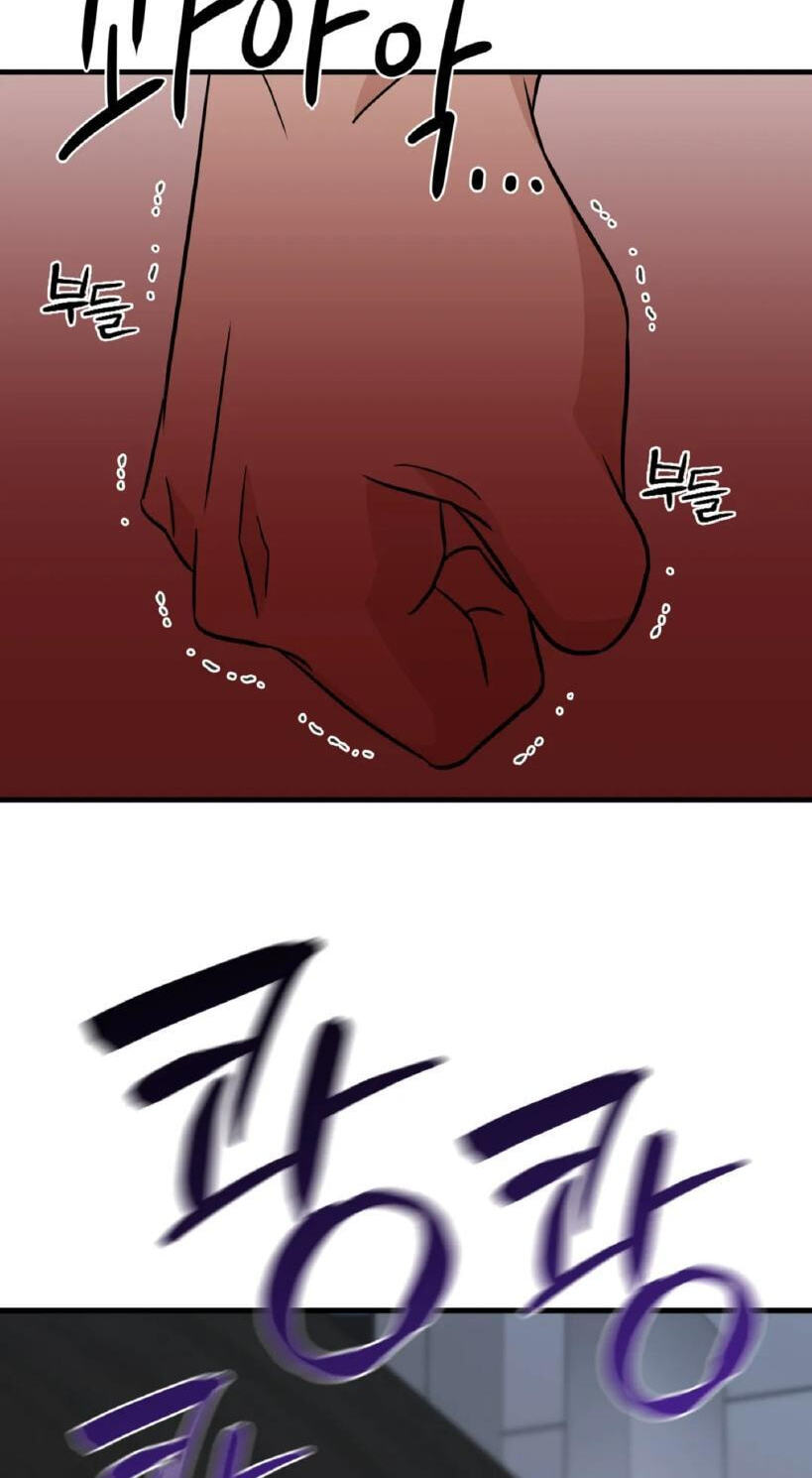 Fairy Pairing Chapter 31 page 47 - 