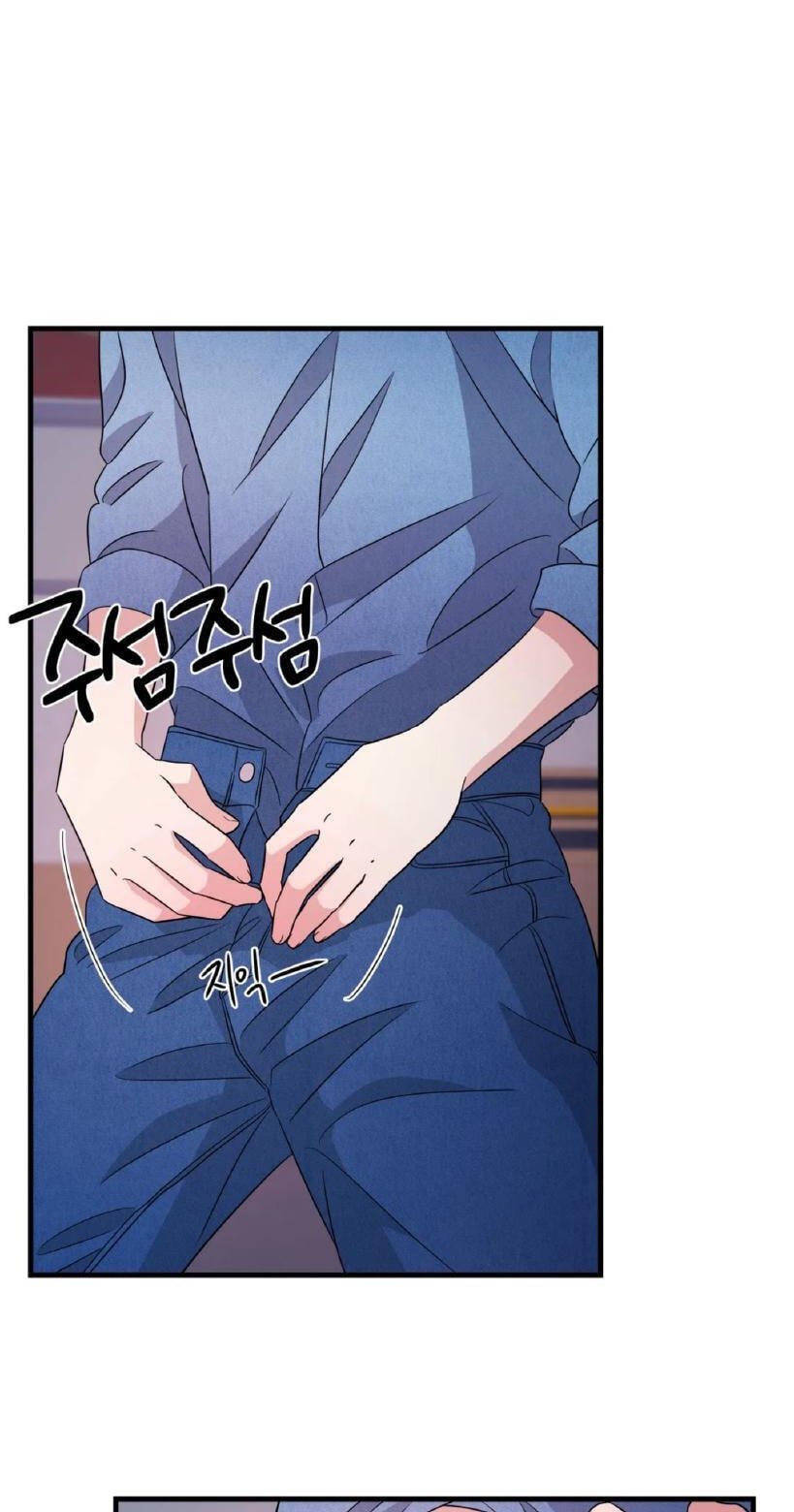 Fairy Pairing Chapter 31 page 6 - 
