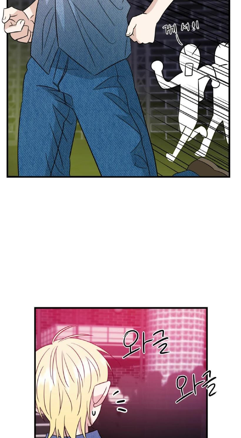 Fairy Pairing Chapter 31 page 63 - 
