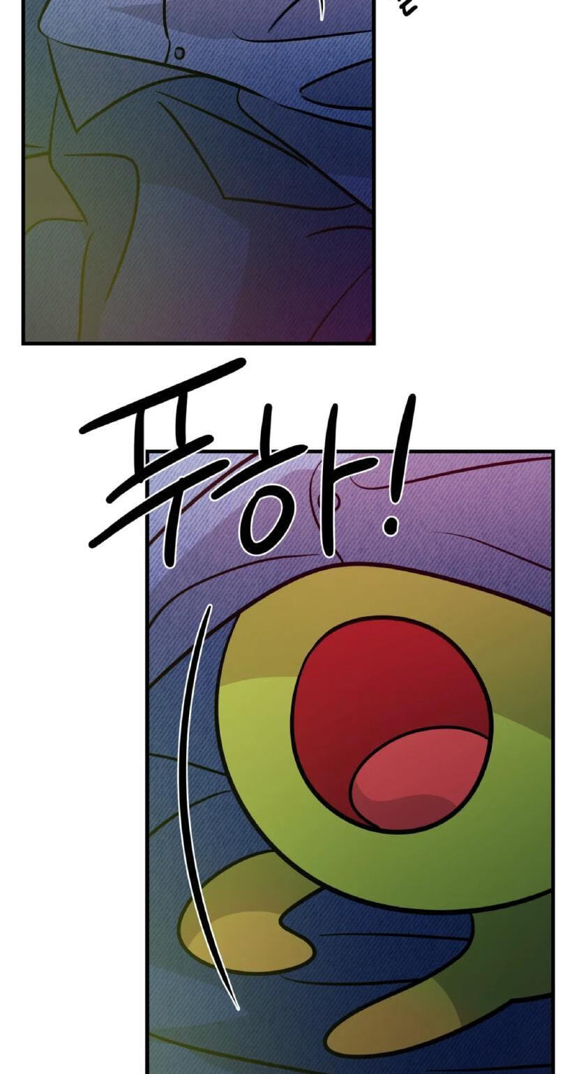 Fairy Pairing Chapter 31 page 71 - 