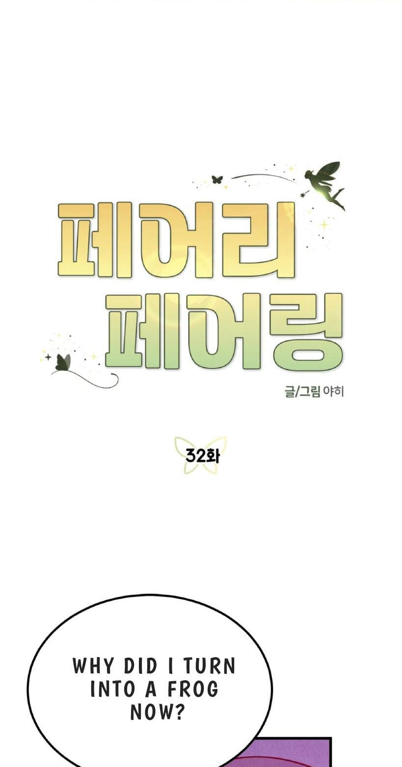Fairy Pairing Chapter 32 page 2 - 
