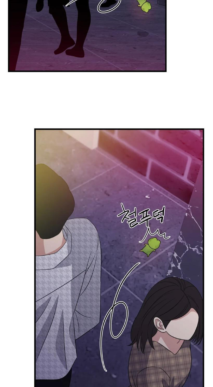 Fairy Pairing Chapter 32 page 11 - 