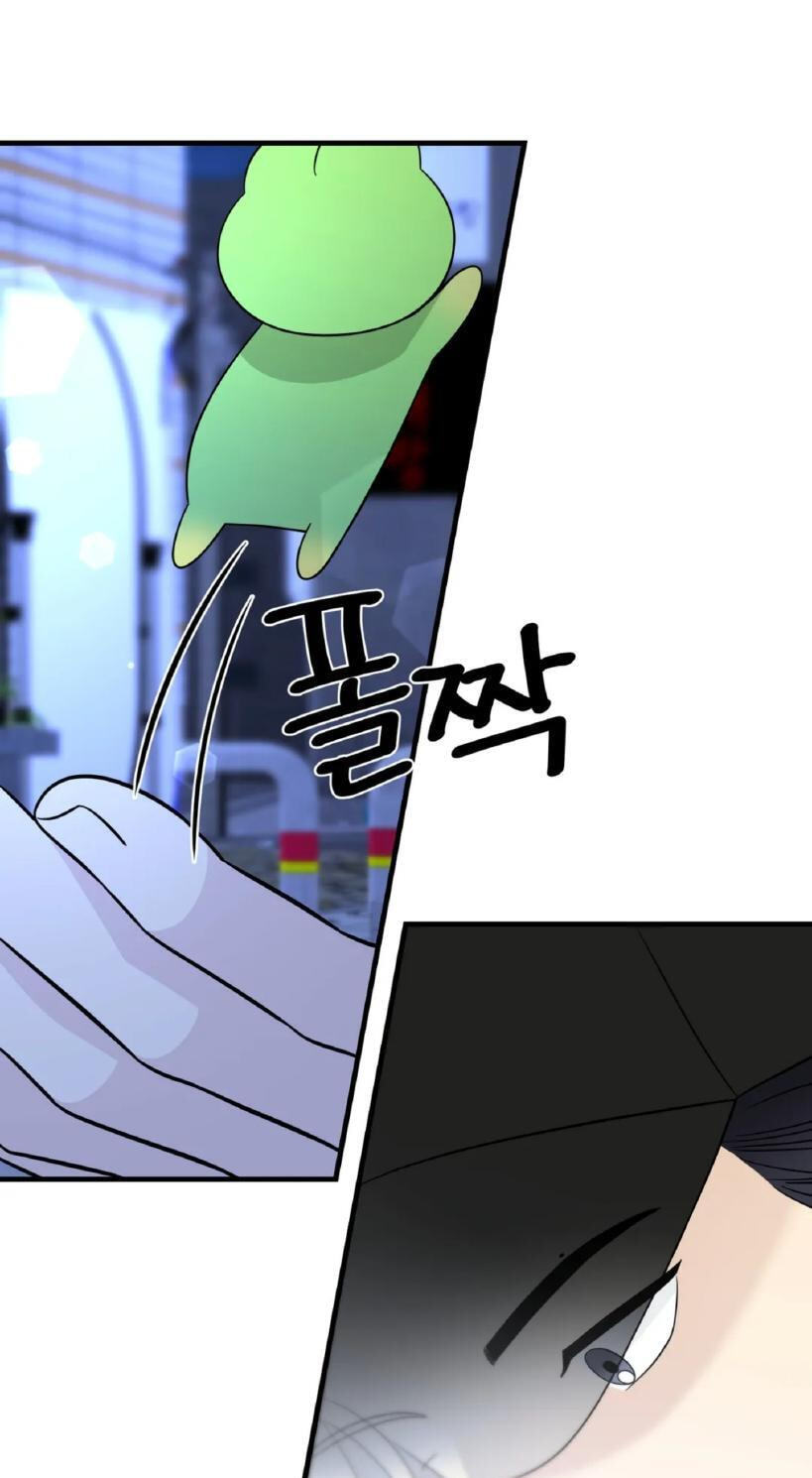 Fairy Pairing Chapter 32 page 37 - 