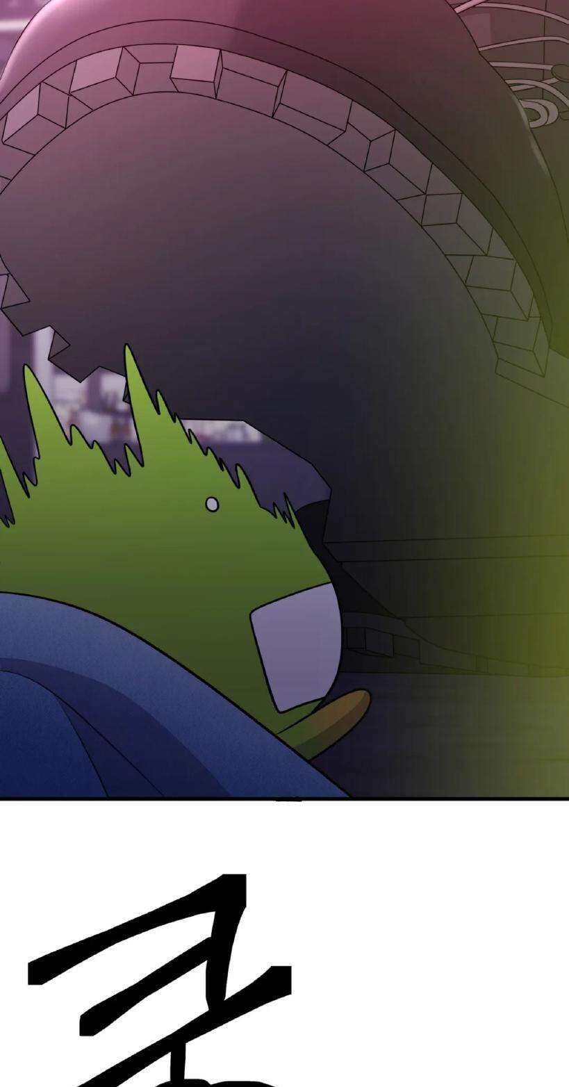 Fairy Pairing Chapter 32 page 5 - 