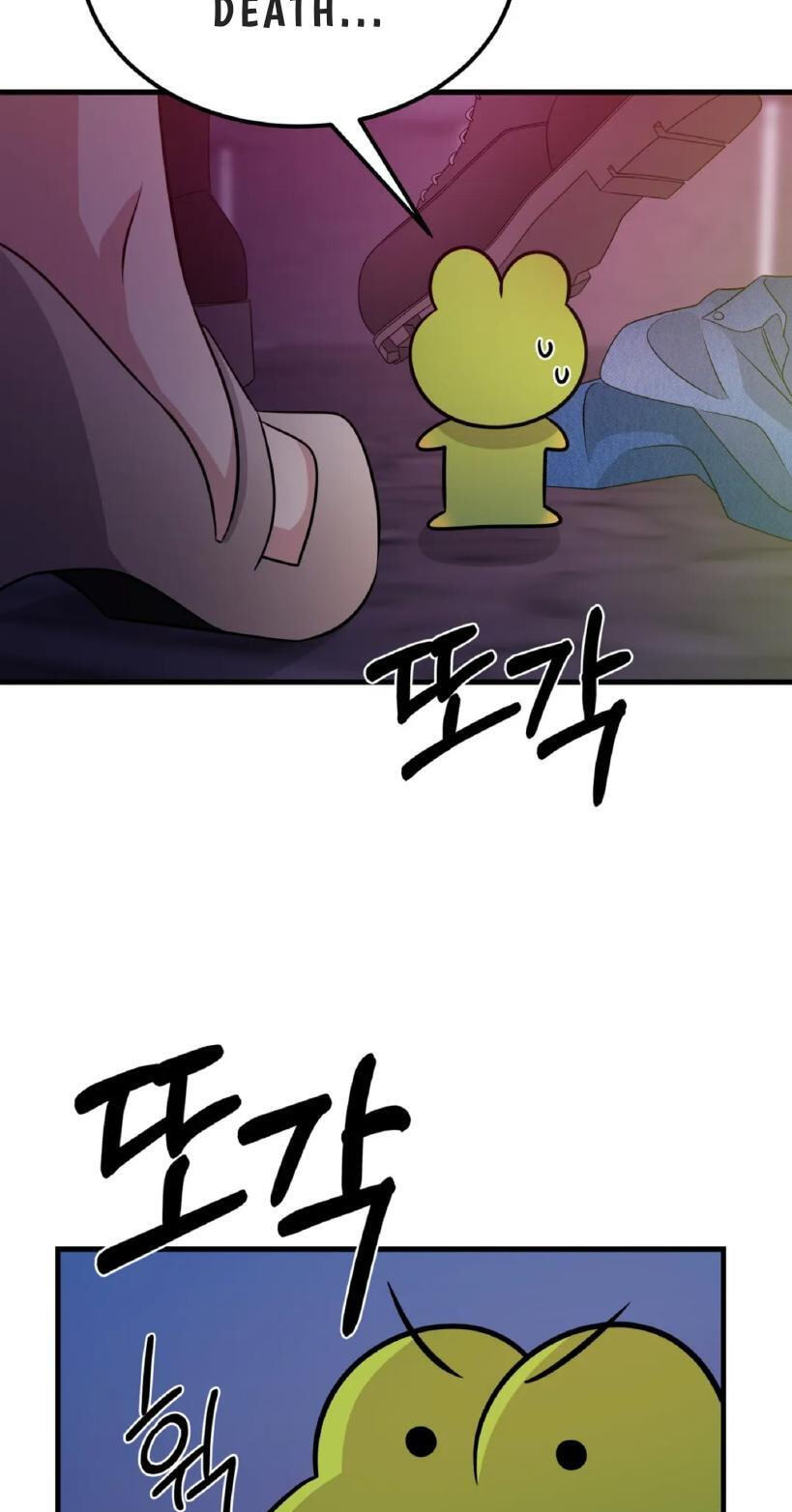 Fairy Pairing Chapter 32 page 7 - 