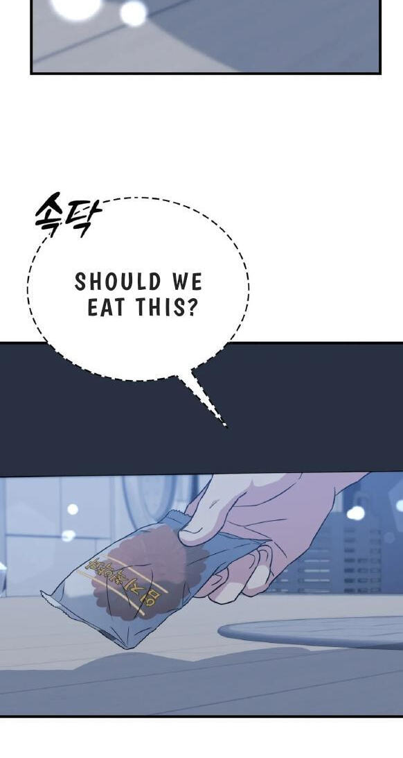 Fairy Pairing Chapter 33 page 16 - 