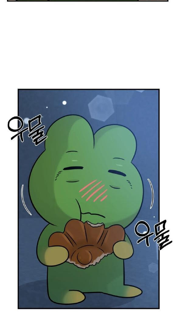 Fairy Pairing Chapter 33 page 18 - 