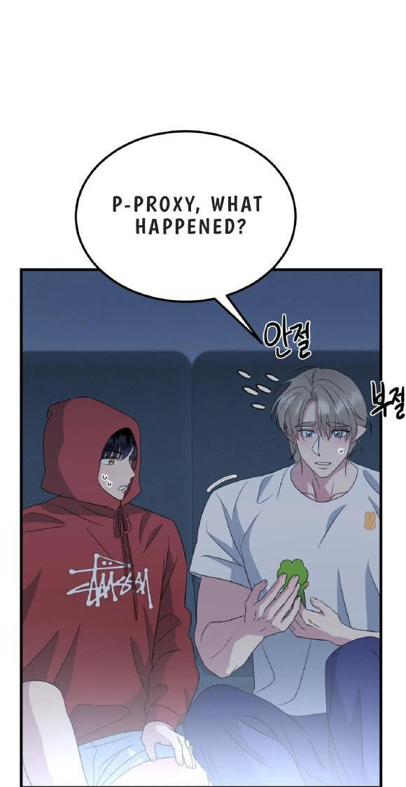 Fairy Pairing Chapter 33 page 3 - 