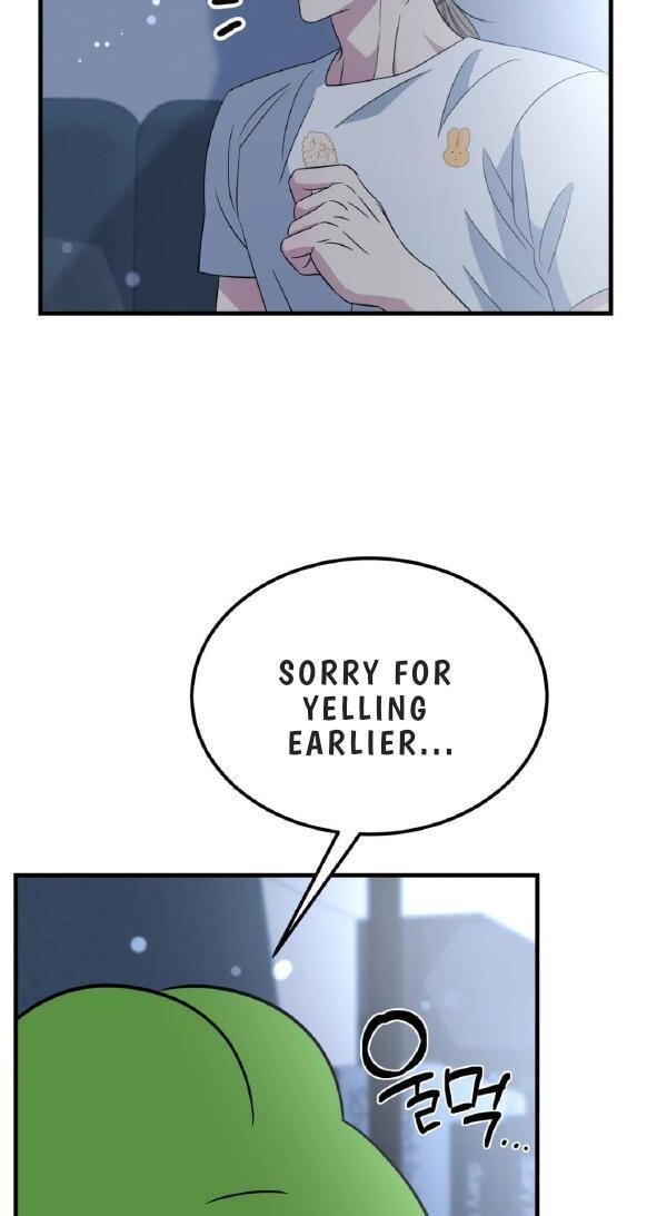 Fairy Pairing Chapter 33 page 23 - 