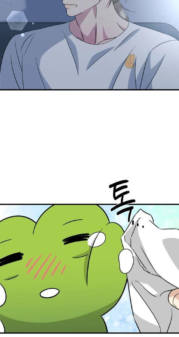 Fairy Pairing Chapter 33 page 26 - 