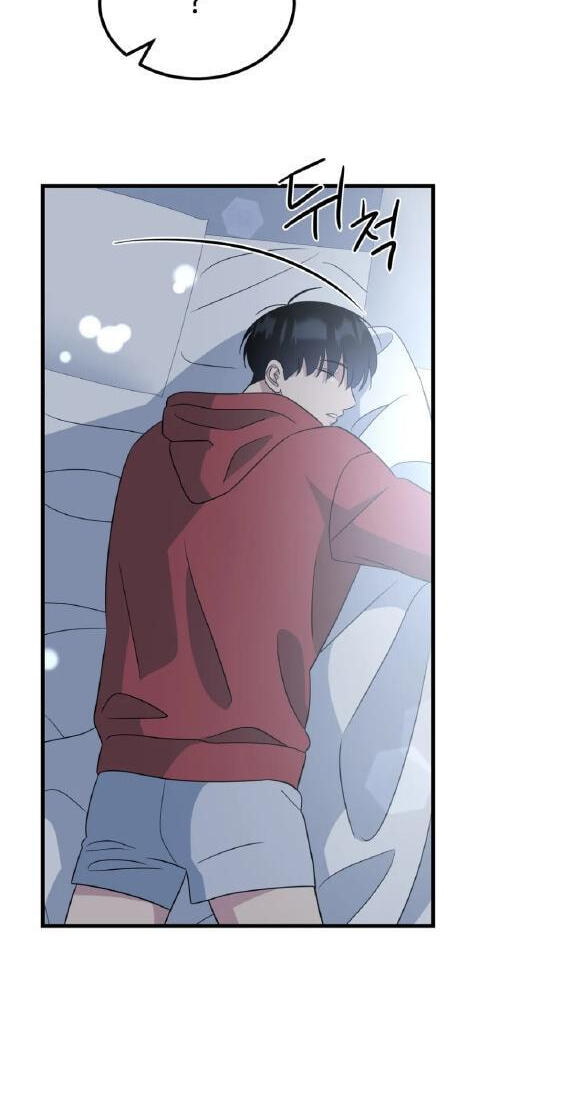 Fairy Pairing Chapter 33 page 42 - 