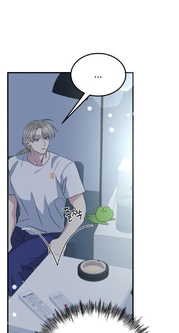 Fairy Pairing Chapter 33 page 44 - 