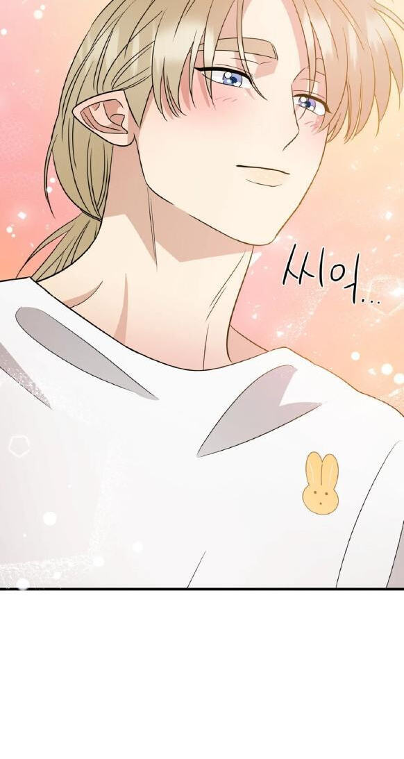 Fairy Pairing Chapter 33 page 48 - 