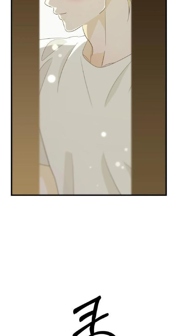 Fairy Pairing Chapter 33 page 56 - 