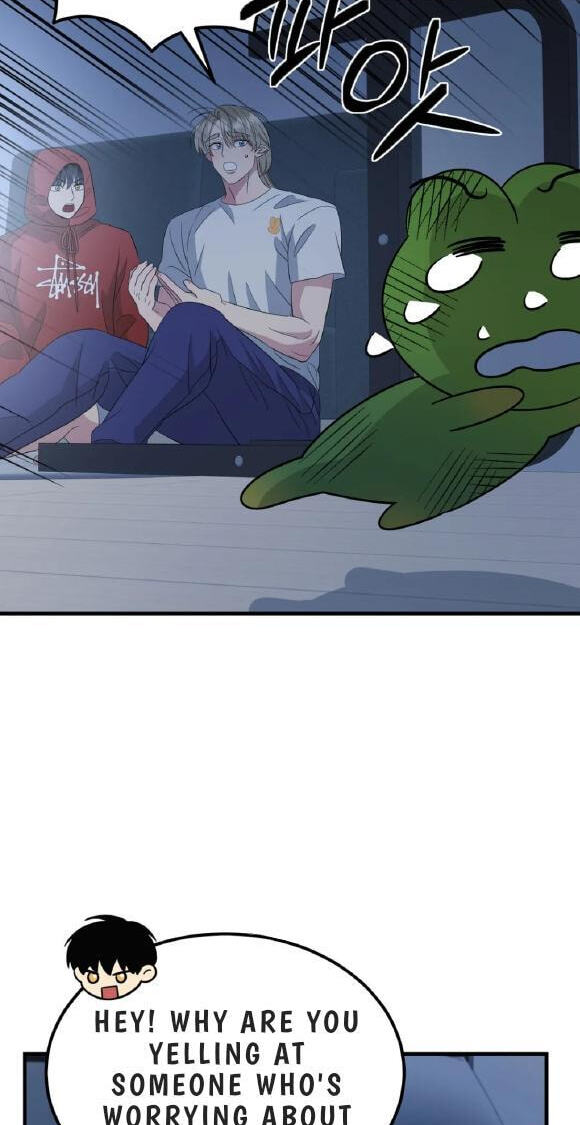 Fairy Pairing Chapter 33 page 7 - 