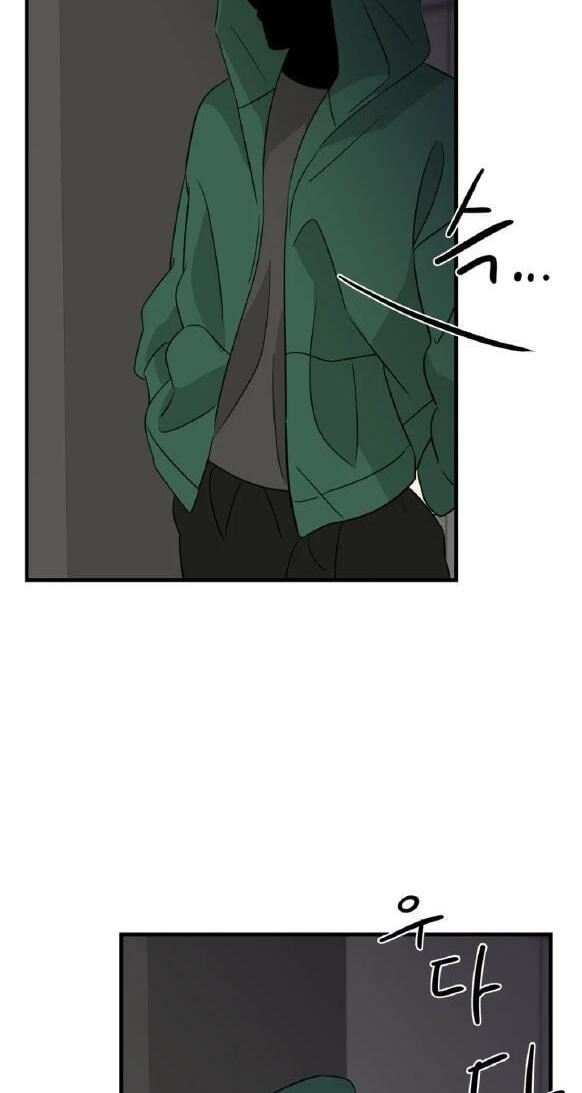 Fairy Pairing Chapter 33 page 69 - 