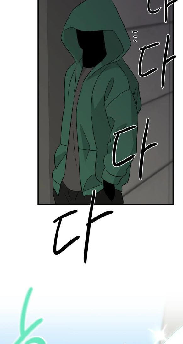 Fairy Pairing Chapter 33 page 70 - 