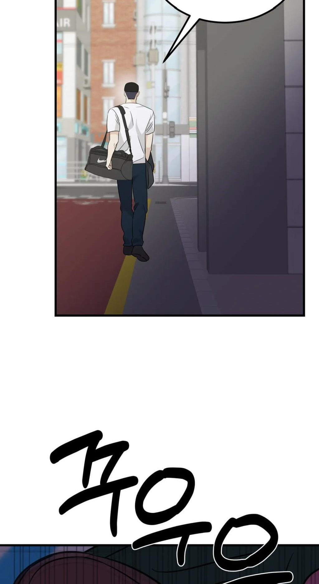Fairy Pairing Chapter 33 page 76 - 