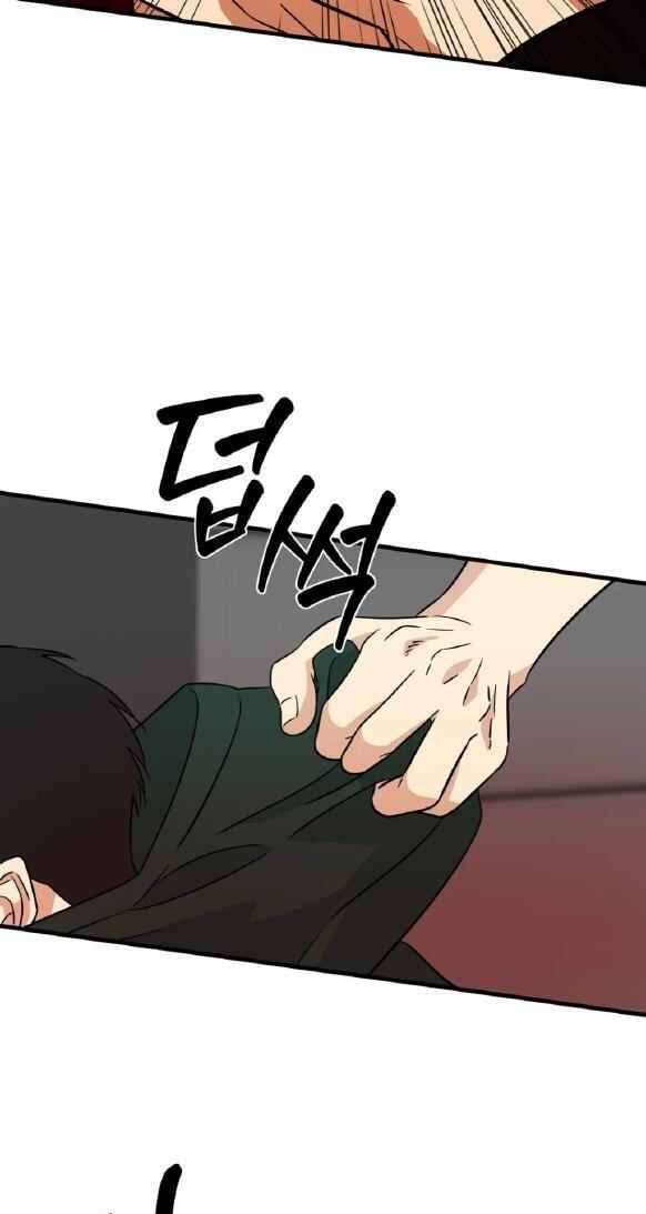 Fairy Pairing Chapter 34 page 15 - 