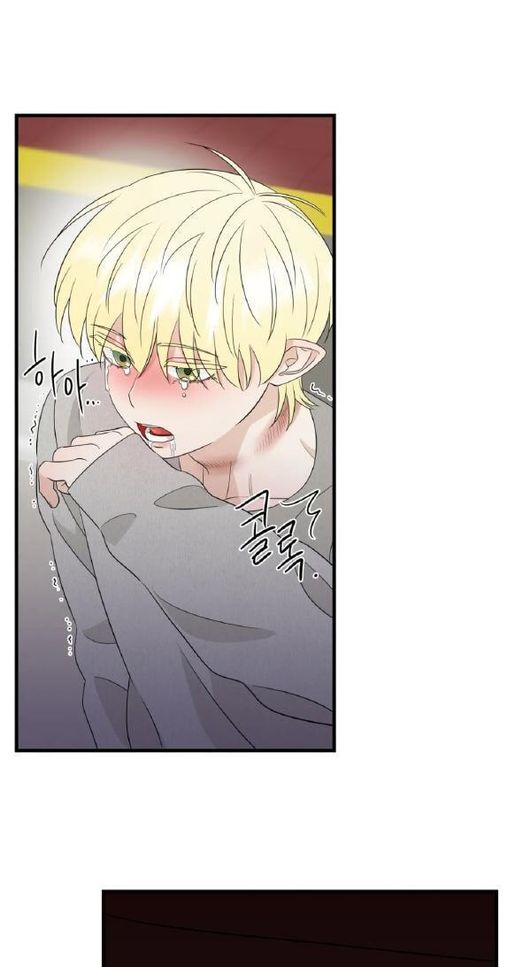 Fairy Pairing Chapter 34 page 23 - 