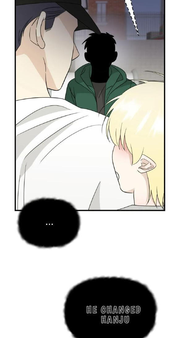 Fairy Pairing Chapter 34 page 42 - 