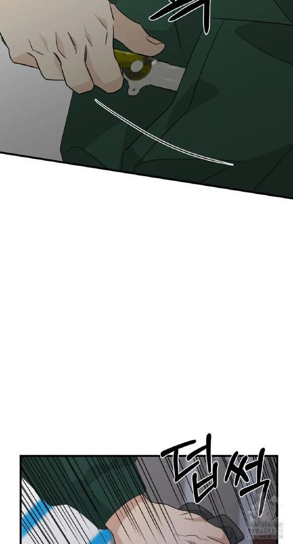 Fairy Pairing Chapter 34 page 44 - 