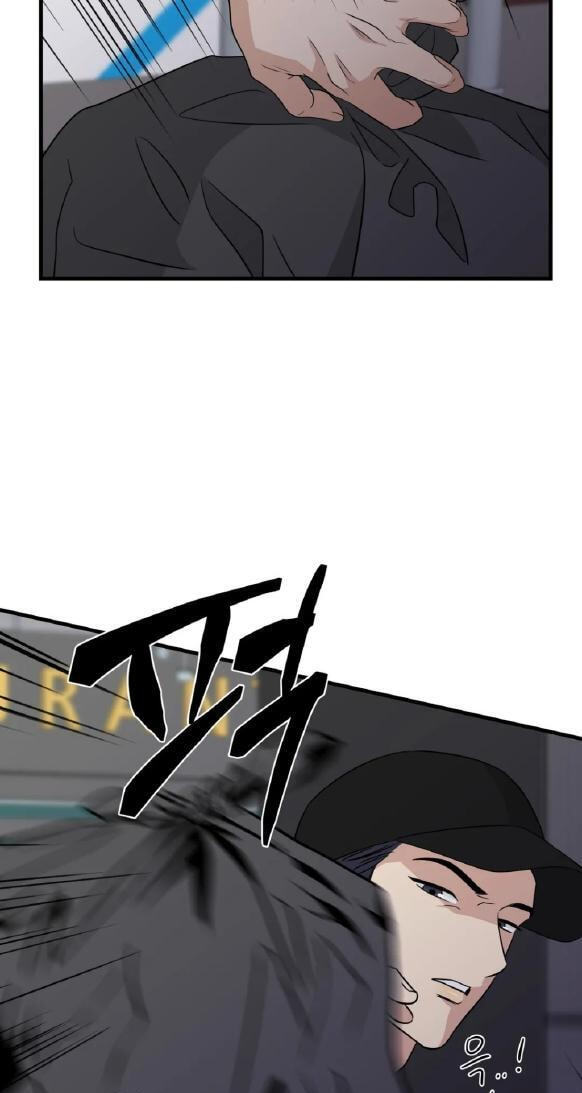 Fairy Pairing Chapter 34 page 45 - 