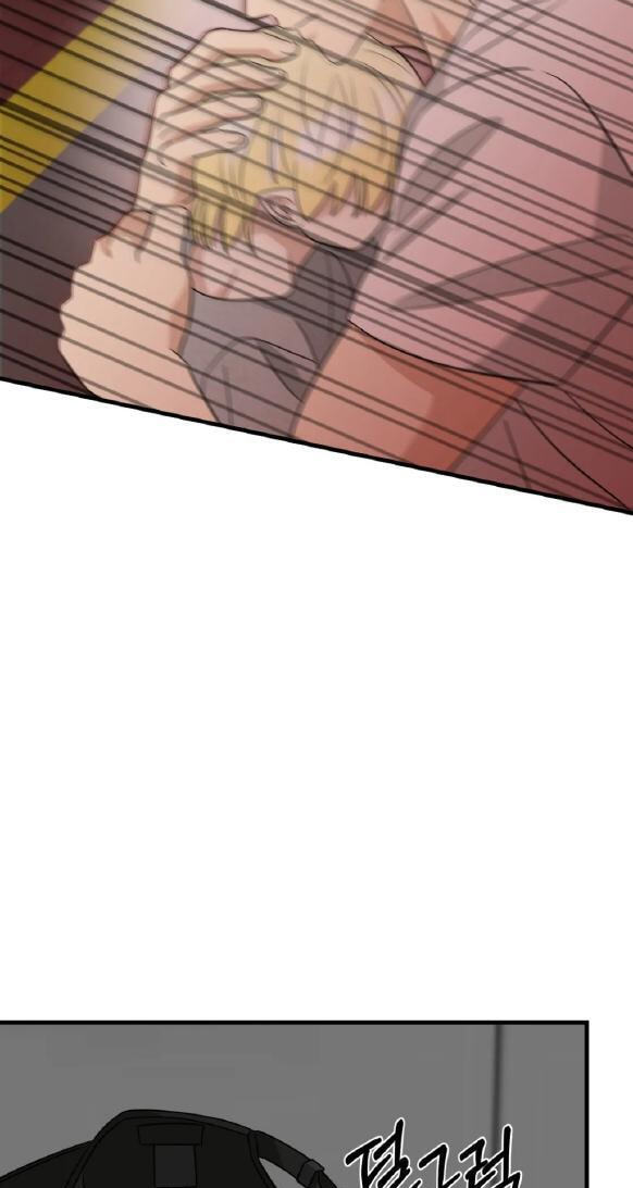 Fairy Pairing Chapter 34 page 53 - 