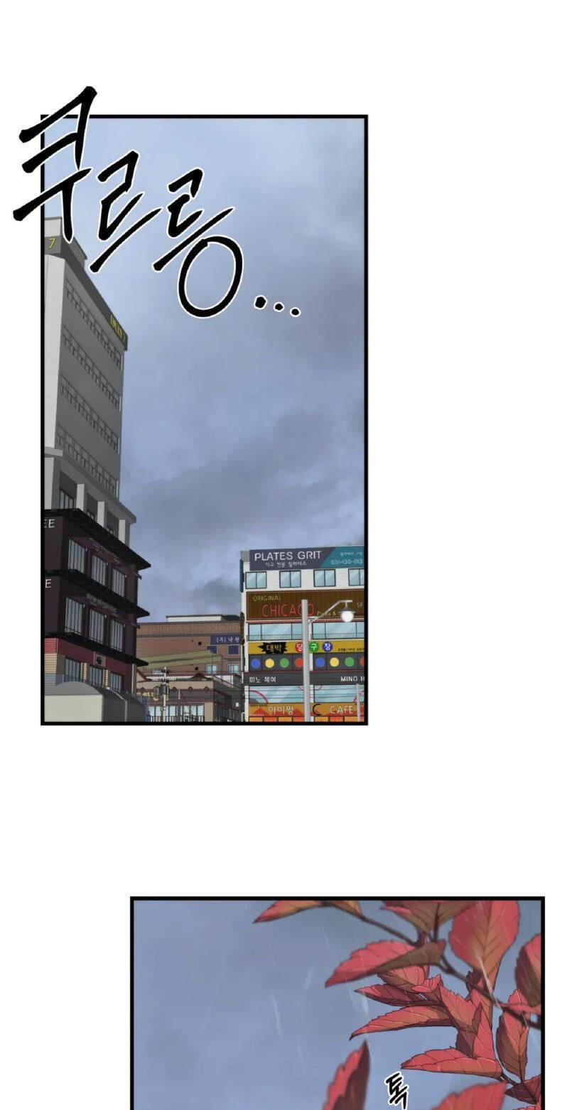Fairy Pairing Chapter 35 page 1 - 