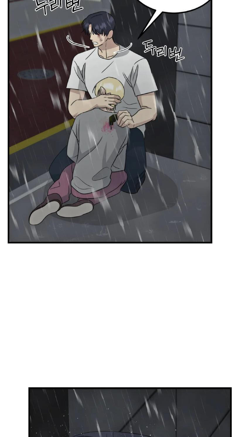 Fairy Pairing Chapter 35 page 11 - 