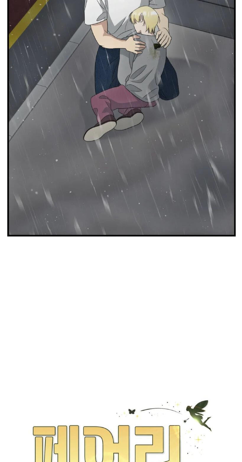 Fairy Pairing Chapter 35 page 3 - 