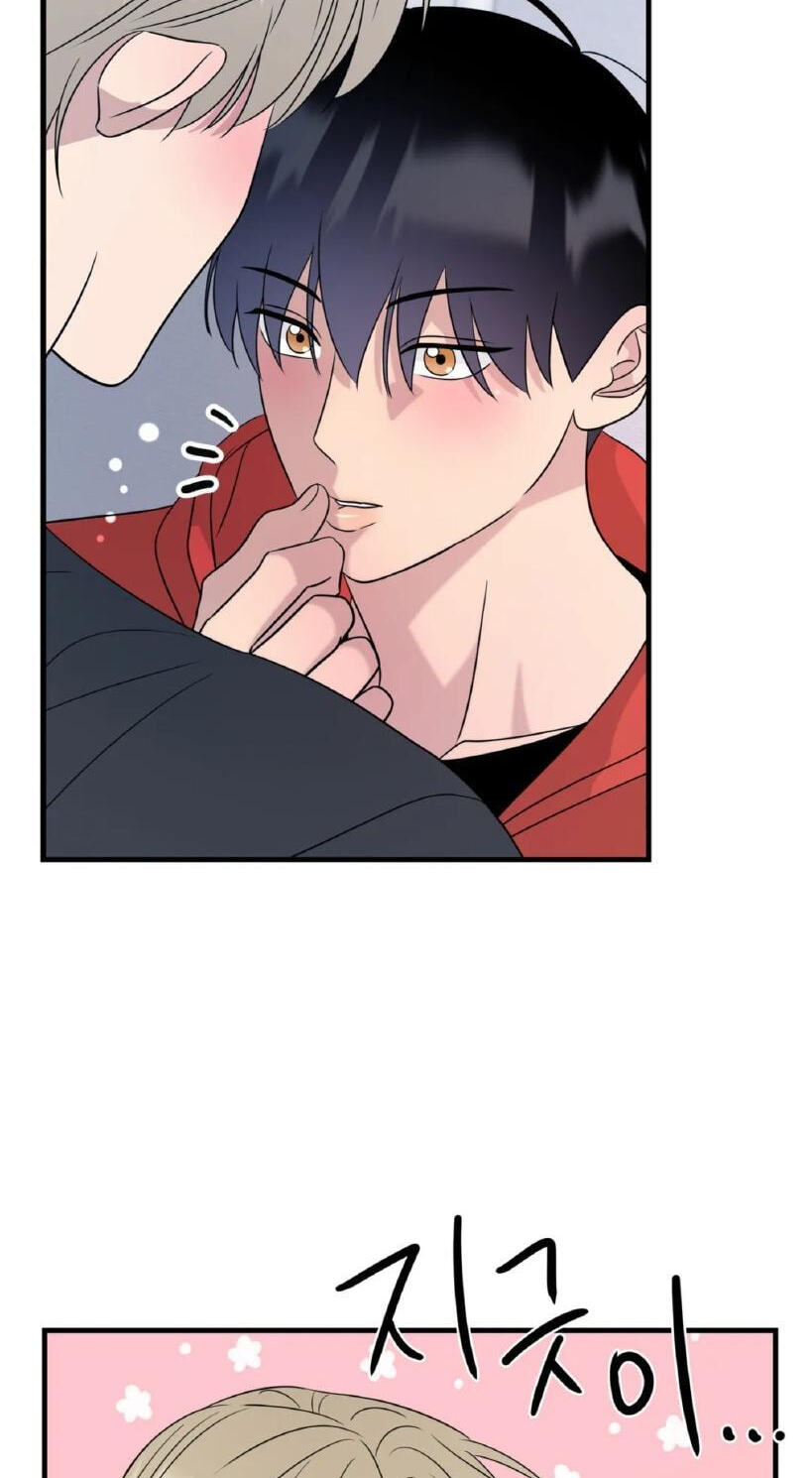Fairy Pairing Chapter 35 page 72 - 