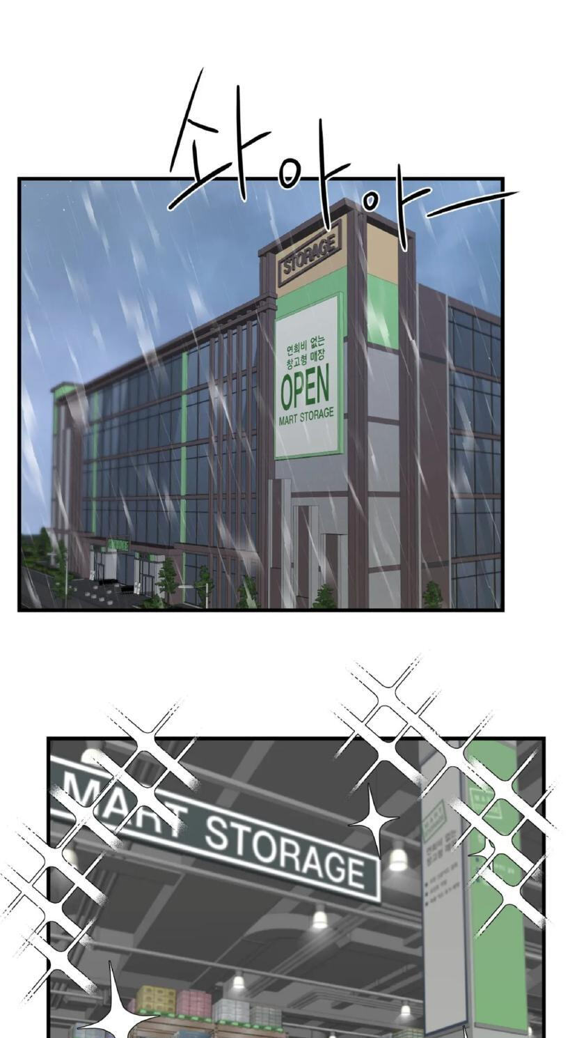 Fairy Pairing Chapter 36 page 22 - 