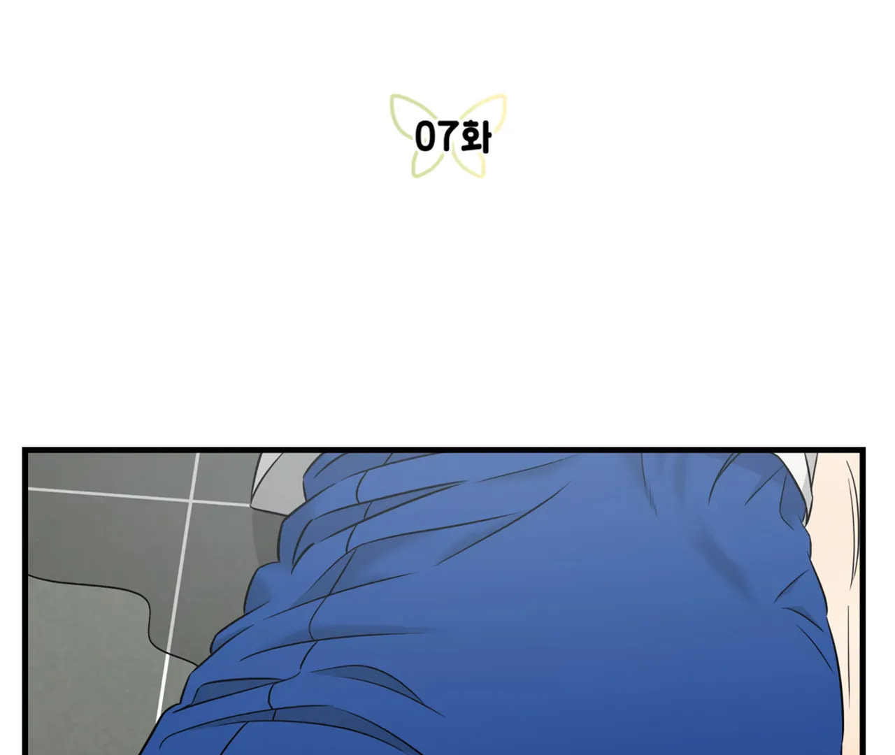 Fairy Pairing Chapter 7 page 3 - 