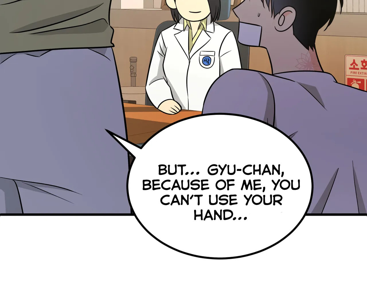 Fairy Pairing Chapter 7 page 54 - 