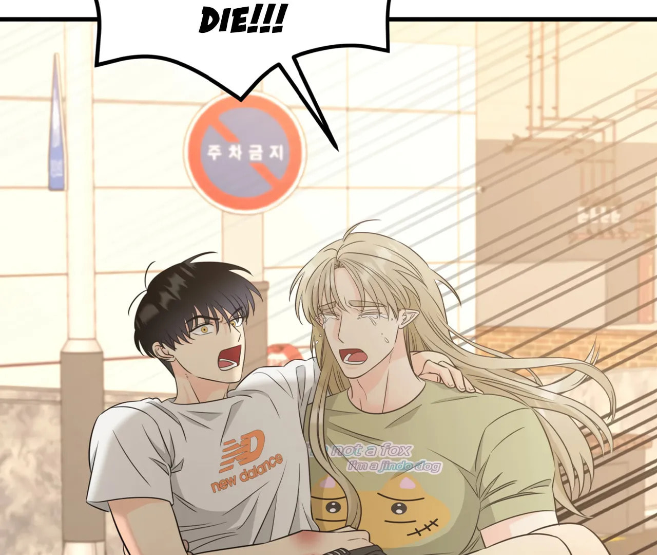 Fairy Pairing Chapter 7 page 97 - 
