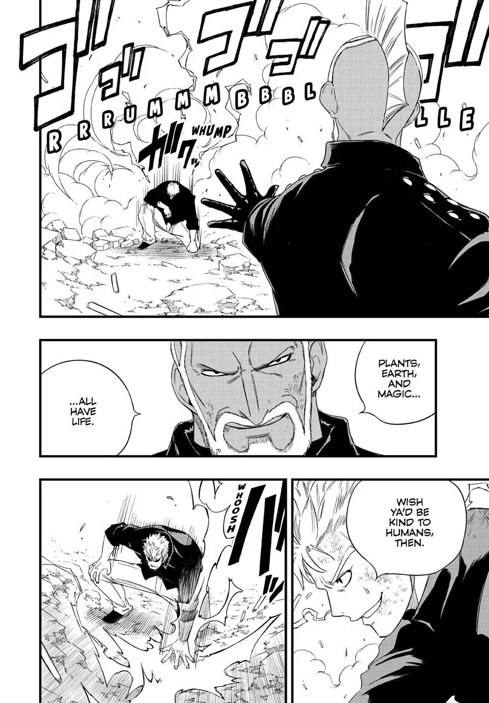 Fairy Tail: 100 Years Quest Chapter 222 page 2 - 