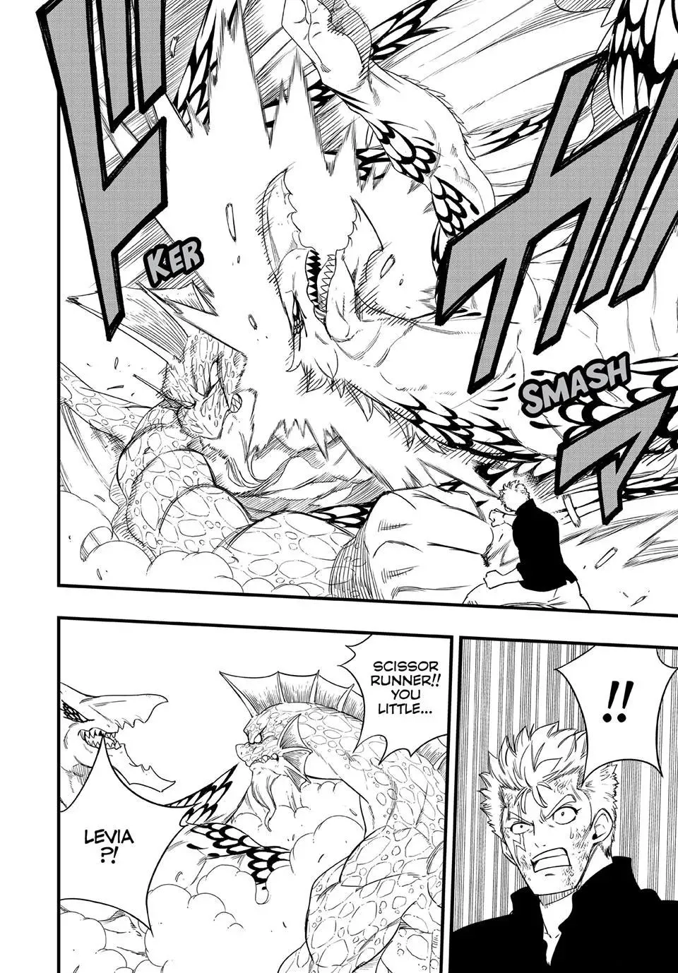 Fairy Tail: 100 Years Quest Chapter 222 page 11 - 