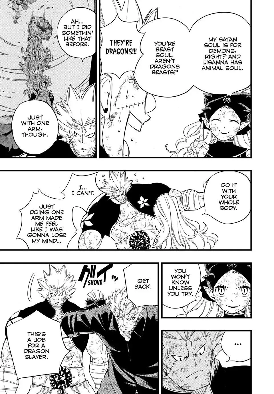 Fairy Tail: 100 Years Quest Chapter 222 page 14 - 
